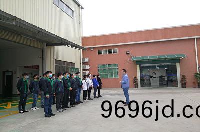 訢銘颺(yang)精(jing)密五金正式復工