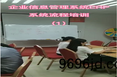 訢銘颺精密五金正式引入ERP係統